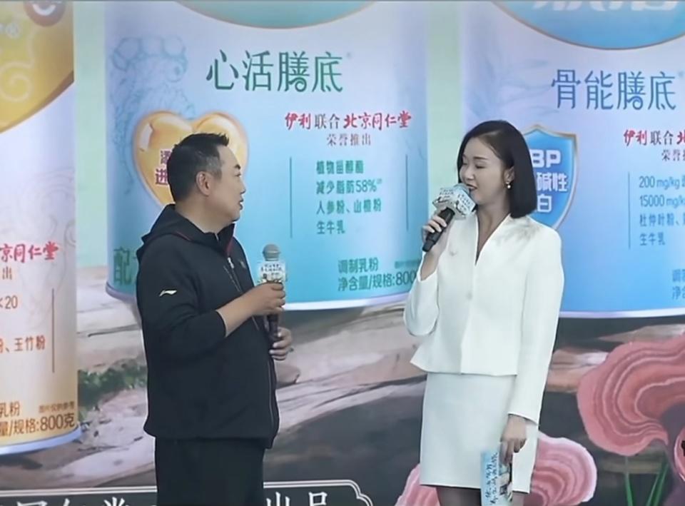 是采用线上, 满贯现场呢