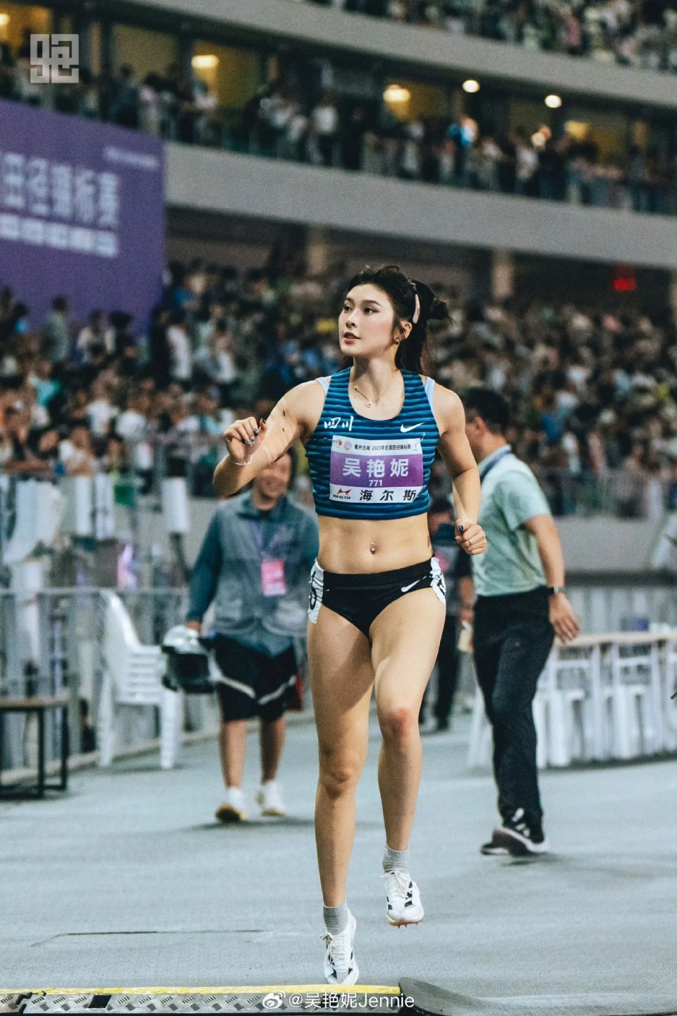 因为吴艳妮