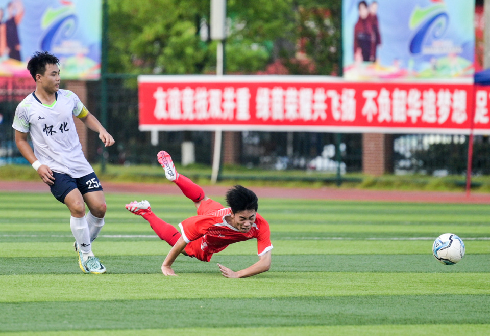 gAA, 动会足球比