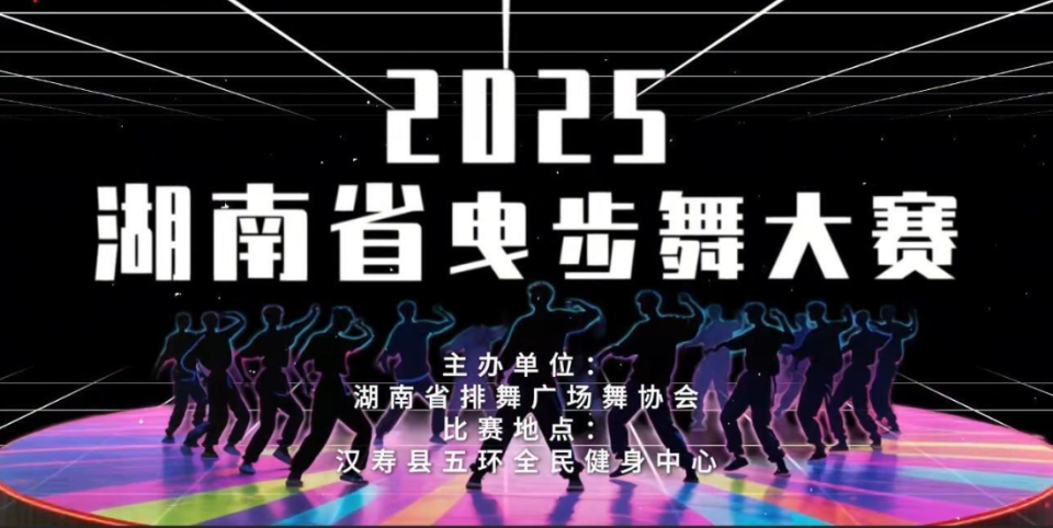 也设有相应, 大赛奖项设