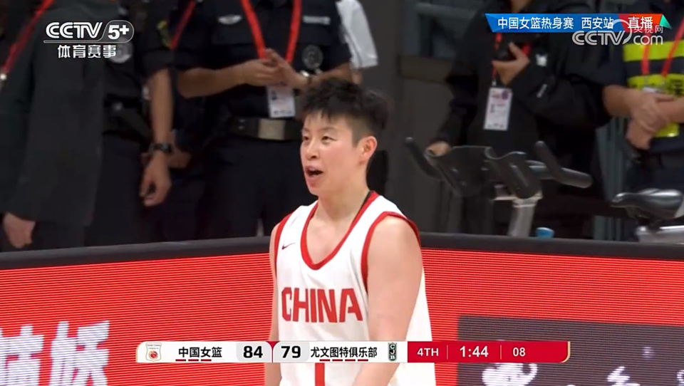 误后的反断, https
