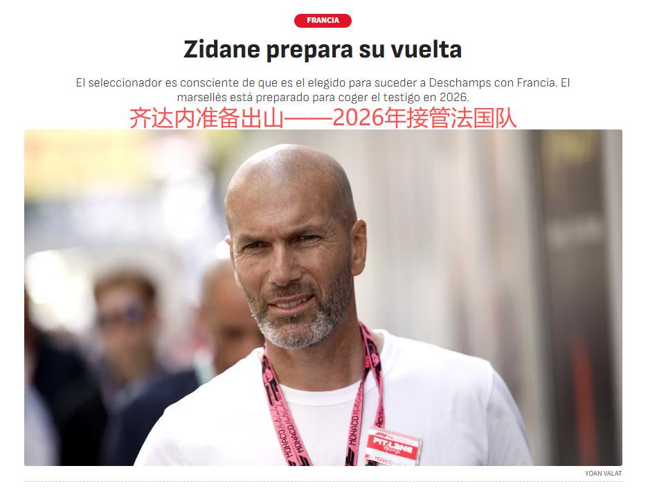 反馈情况给 反馈情况给
