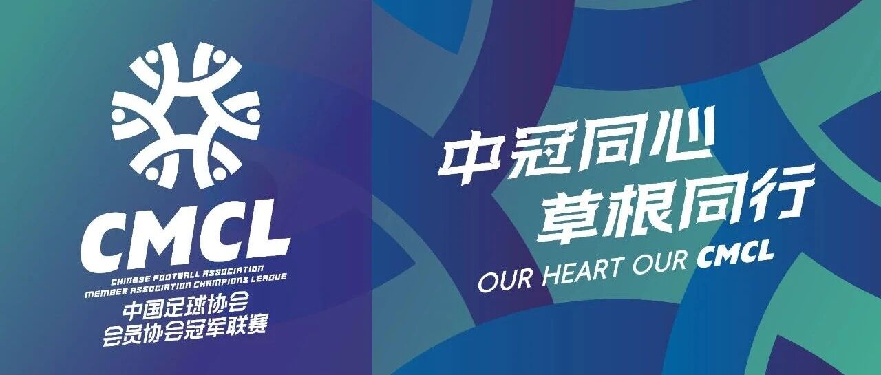 B组, 失误推射再 B组, 失误推射再