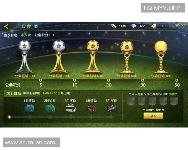 中国足球球星游戏下载:体验真实赛场激战与顶级球员操控乐趣