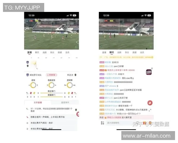 全球球迷必看 足球直播平台让你随时享受精彩赛事直播与实时比分更新